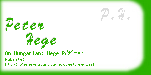 peter hege business card
